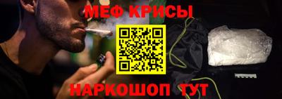а пвп мука Коммунар