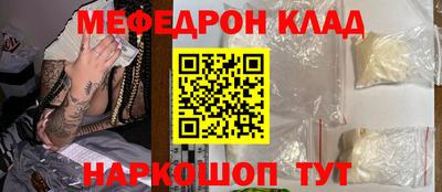а пвп мука Коммунар