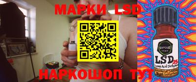 а пвп мука Коммунар