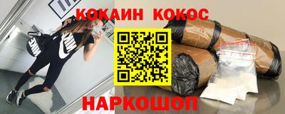 а пвп мука Коммунар