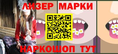 а пвп мука Коммунар