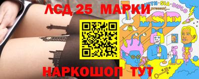 а пвп мука Конаково