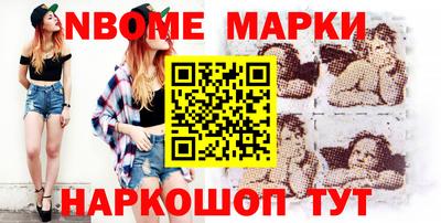 а пвп мука Коммунар