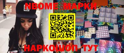 а пвп мука Конаково