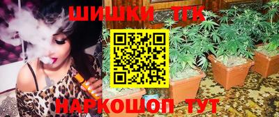 амфетамин Комсомольск-на-Амуре