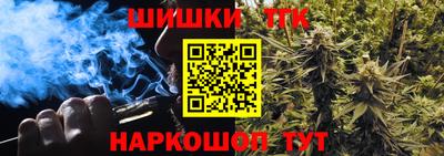 а пвп мука Конаково