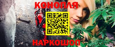 а пвп мука Конаково