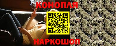 а пвп мука Коммунар