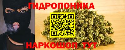 а пвп мука Коммунар