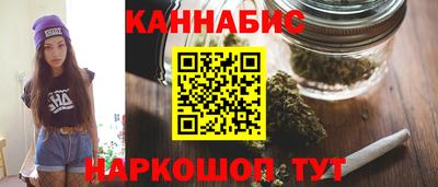 а пвп мука Конаково