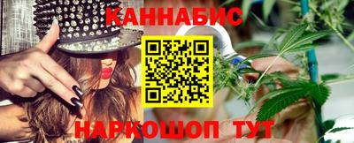 а пвп мука Коммунар
