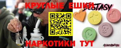 а пвп мука Коммунар