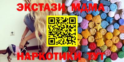а пвп мука Конаково