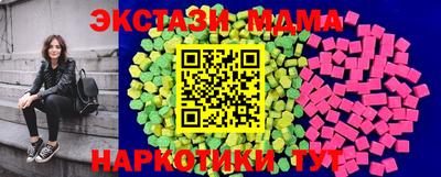 а пвп мука Конаково