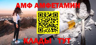 а пвп мука Конаково