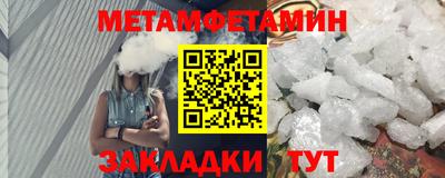а пвп мука Коммунар
