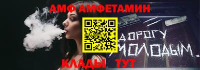 а пвп мука Конаково