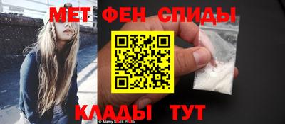 а пвп мука Коммунар