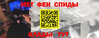 а пвп мука Конаково