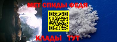 а пвп мука Коммунар