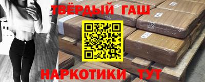 а пвп мука Коммунар