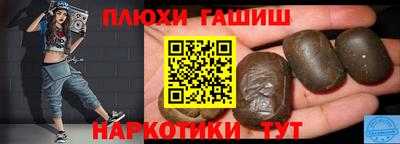 а пвп мука Конаково