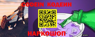 а пвп мука Конаково