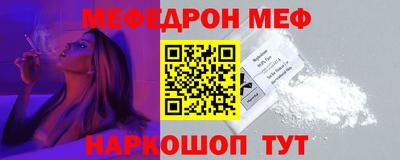 а пвп мука Коммунар