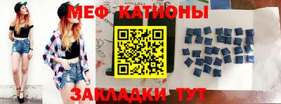 а пвп мука Конаково