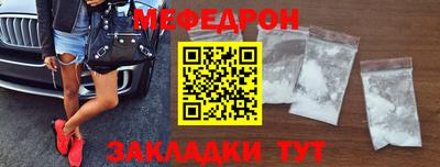 а пвп мука Конаково