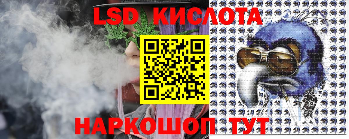 Марки N-bome 1500мкг  Наркотические марки  Конаково  Вход с VPN  Марки N-bome 1500мкг 